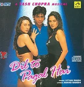 Dil To Pagal Hai Various Artists Amazon Es Cds Y Vinilos