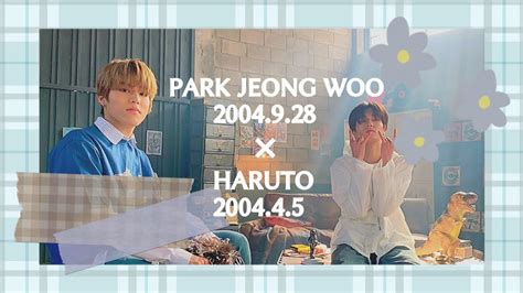 Yg Treasure Parkjeongwoo Harutohajeongwoo