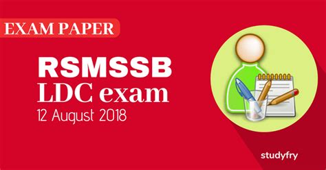 Rsmssb Ldc Exam Paper 2018 Answer Key First Shift Studyfry