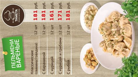 Тамета - YouTube