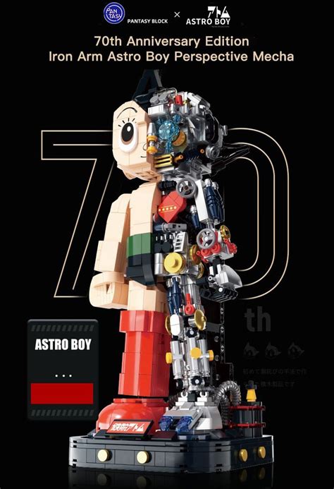 Barweer Moc Astro Boy Mechanial Clear Version Bricks Toy Astro Boy