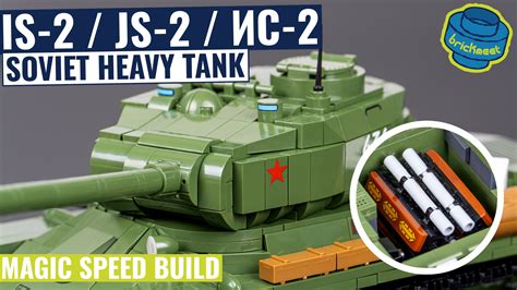 Cobi Is Js In Soviet Heavy Tank Speed Build