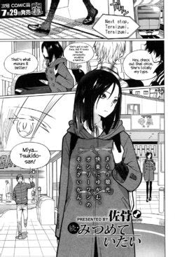 Artist Zakotsu E Hentai Galleries