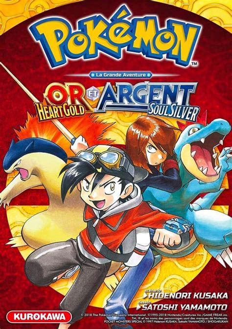 Pokémon Heart Gold Soul Silver O Taku Manga Lounge