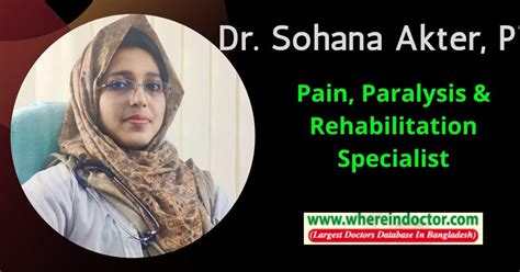 profile  dr sohana akter pt doctors  wid