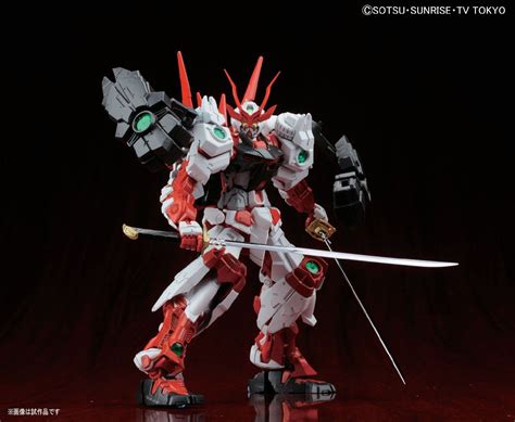 Mg Sengoku Astray Neptune Gundam