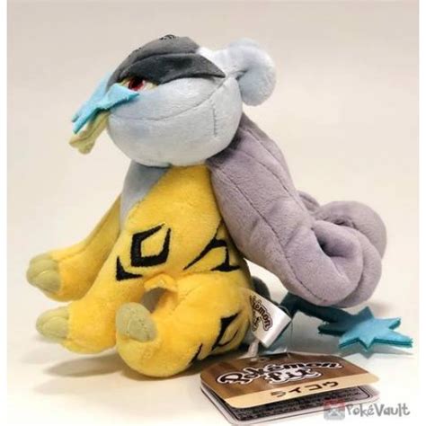 Pokemon Center Pokemon Fit Series Raikou Small Plush Toy