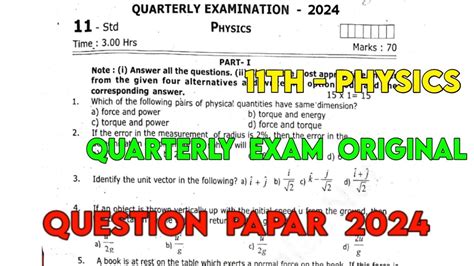 Th Physics Quarterly Question Paper Th Physics Quarterly