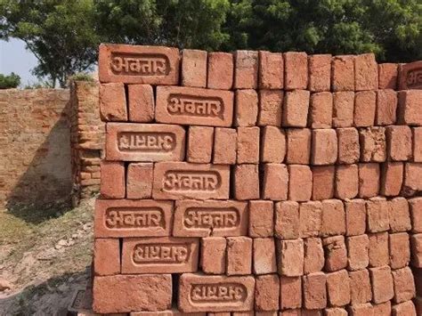 Premium Quality Red Bricks 2nd Class Bricks Ms Avtar Brick Field