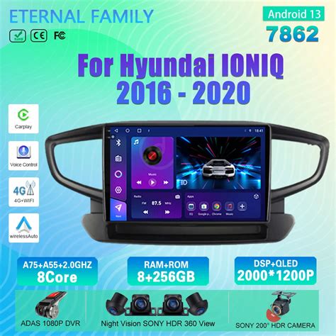 Android 13 Car Radio For Hyundai IONIQ 2016 2017 2018 2019 2020