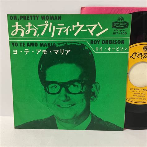 【やや傷や汚れあり】希少盤 Ep ロイ・オービソンおお・プリティ・ウーマンヨ・テ・アモ・マリアhit 4001964roy Orbisonロンドンレコードシングル の落札情報