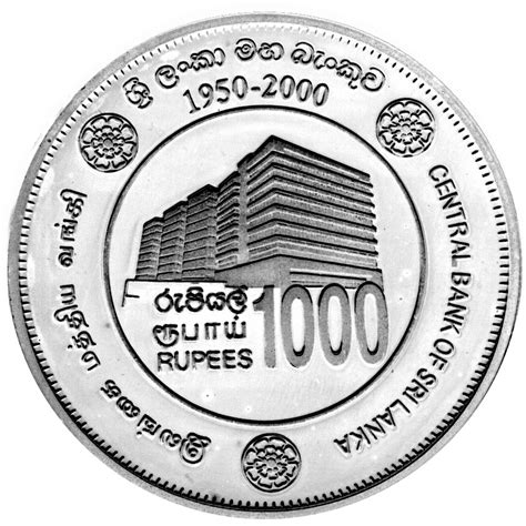 2000 Sri Lanka Central Bank 1000 Rupee