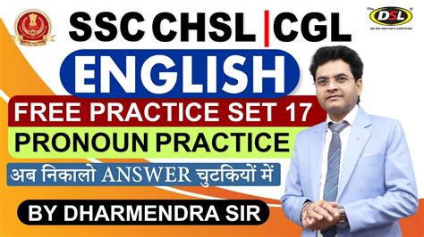 SSC CGL CHSL MTS 2023 Pronoun Practice Questions For All