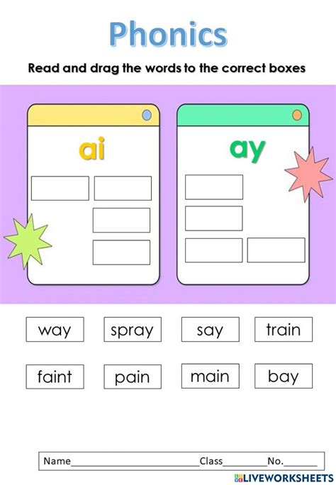 Ai Ay Sound Online Exercise For Live Worksheets