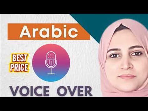 How To Professional Arabic Video Translation And Subtitling Services