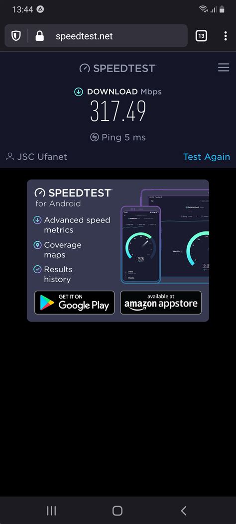 Обзор WiFi 6 роутера TP-LINK Archer AX73