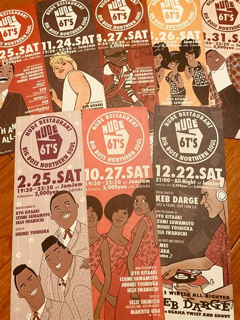 来週末は NUDE RESTAURANT Last Dance at JamJam開催 NUDE RESTAURANT