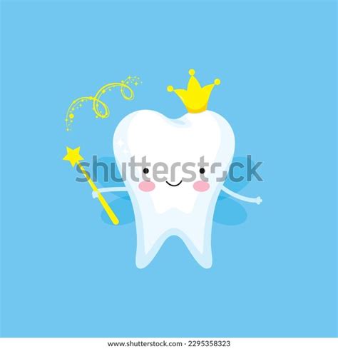 Vector Drawing Cute Cartoon Tooth Tooth Stock Vector (Royalty Free ...