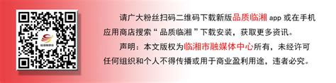 我市开展党代会期间党员干部和公职人员违规吃喝、涉酒涉毒驾车 专项督查行动