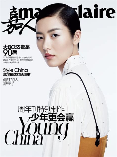 Liu Wen Is An Elegant Vision In Marie Claire China S December Issue