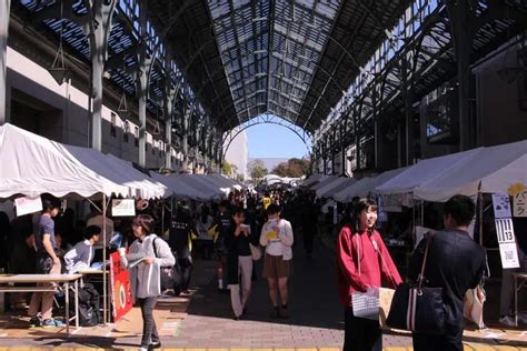 首都大学東京 南大沢キャンパス 第15回みやこ祭