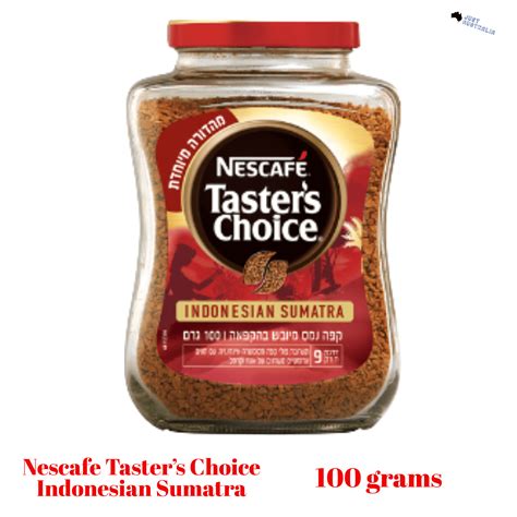 Nescafe Taster S Choice Indonesian Sumatra 100g Lazada PH