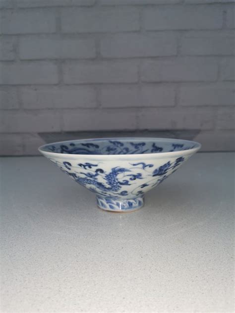 Bowl Porcelain China Second Half 20th Century Catawiki