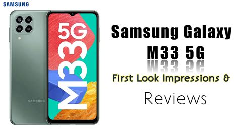 🔥samsung Galaxy M33 5g First Look And Details Reviews🔥camerapricespecifications