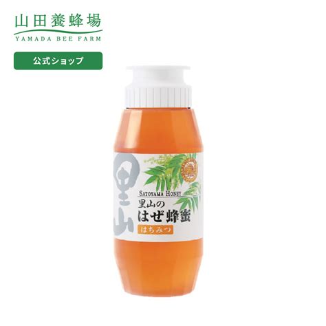 【楽天市場】【山田養蜂場】里山のはぜ蜂蜜【国産】 300gプラ容器入 ギフト プレゼント 食べ物 食品 はちみつ 健康 人気 健康 お取り寄せ