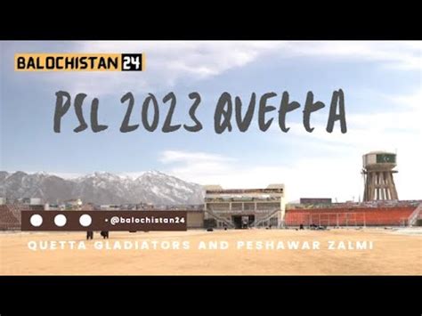 Psl Quetta Gladiators And Peshawar Zalmi Exhibition Match At Bugti