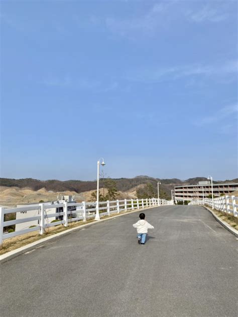 아기랑여행 생일기념 증평 벨포레 리조트 1박 네이버 블로그