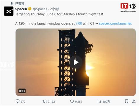 人类史上最强火箭！马斯克 Spacex 星舰明晚进行第 4 次试飞星舰spacex火箭新浪科技新浪网