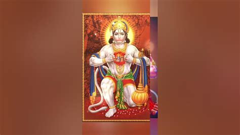 Hanuman Chalisa Fast Hanuman Chalisa Short Shortfeed Hanumanchalisa Hanumanji Shortfeed