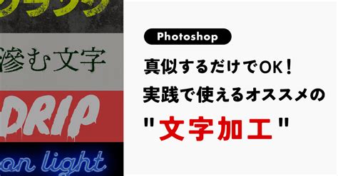 photoshopoklink  creative team