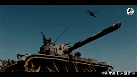 【軍期次位面】republic Of China Armed Forces 2021 Taiwan 中華民國國軍 Mombasa