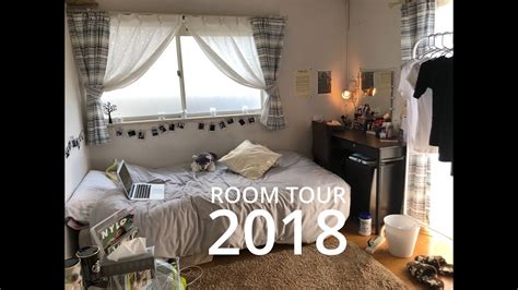 Room Tour 2018 Youtube