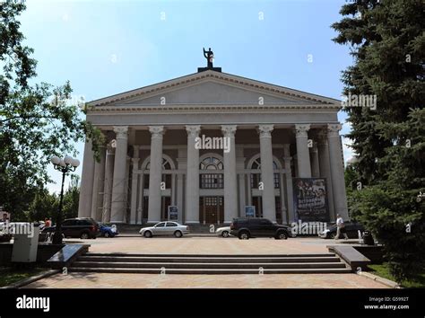 The Drama Theatre In Donetsk Hi Res Stock Photography And Images Alamy