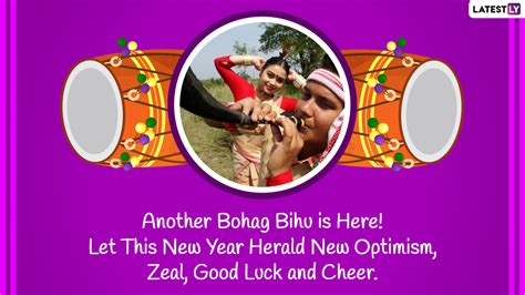 Bohag Bihu 2022 Wishes And Rongali Bihu Greetings  Images Hd