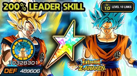 200 LEADER SKILL 100 AGL TRANSFORMING GOKU LEVEL 10 LINKS Dragon