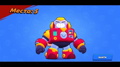 я играл с Сенди - YouTube