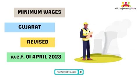 Minimum Wages In Maharashtra Revised From 01 January 2023 HR