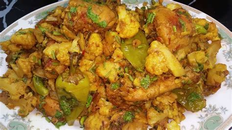 Chicken Gobhi I Chicken Cauliflower I Cook With Shaheen Youtube