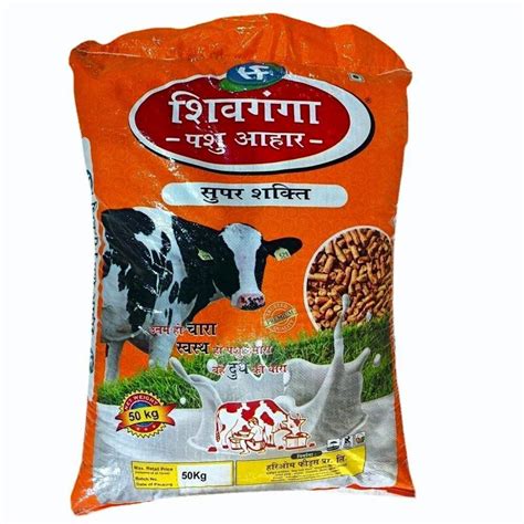 Pellets Shivganga Pashu Aahar Super Shakti Cattle Feed Packaging Type