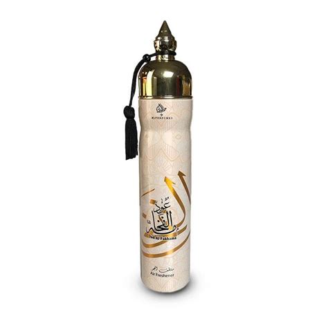 Oud Al Fakhama Air Freshener 300ml By My Perfumes Soghaat Ts And Fragrances