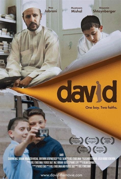 David (2011) - Posters — The Movie Database (TMDB)