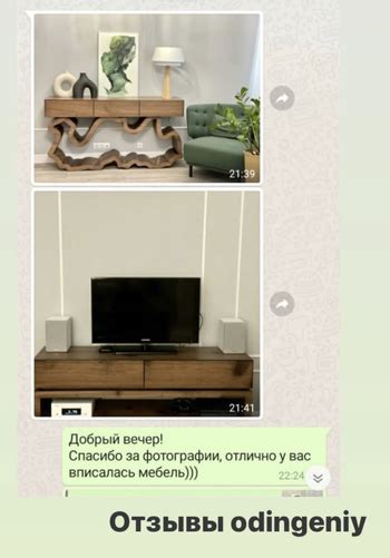 Изготовление дизайнерской мебели в Москве. Эксклюзивные предметы для ...