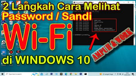 Cara Mudah Melihat Password Sandi Wifi Di Laptop Atau PC Komputer