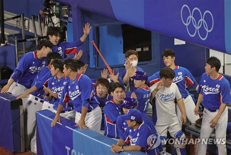 올림픽 한국 야구 미국에 2 4 역전패1일 도미니카共과 격돌종합 한국경제