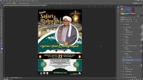 Desain Banner Baliho Pengajian Tahun Baru Islam 1443 H Free CDR PSD