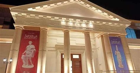 Desde El Cairo Alejandría y el recién inaugurado Museo Griego y